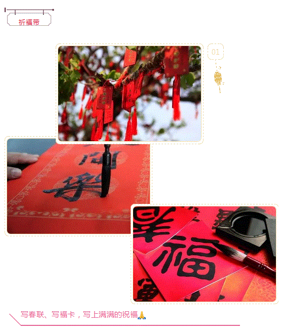 20191227185502782