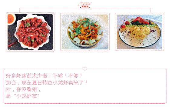 20190609102918922