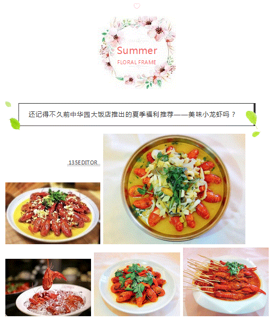 20190609102906869