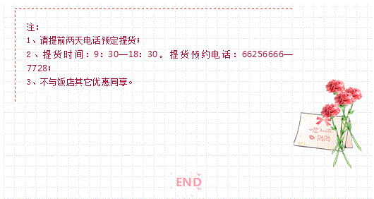 20190513171439611